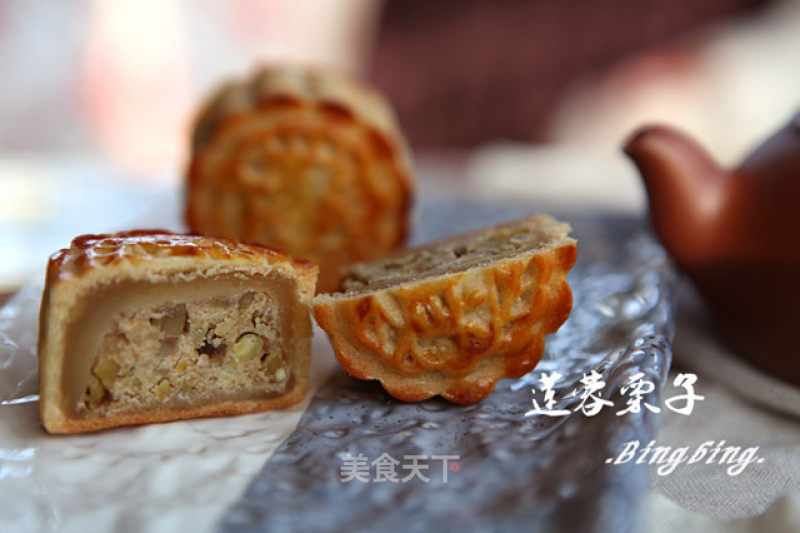 Lotus Seed and Chestnut Mooncakes recipe
