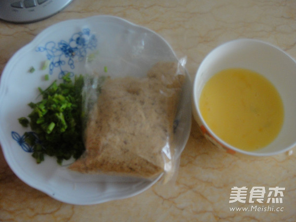 Pork Floss Rolls recipe