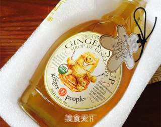 [trial Report of Jiang Jianbao] Jujube Sugar Ginger Juice, Care for Your Body recipe