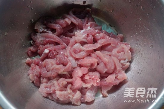 Yuxiang Pork recipe