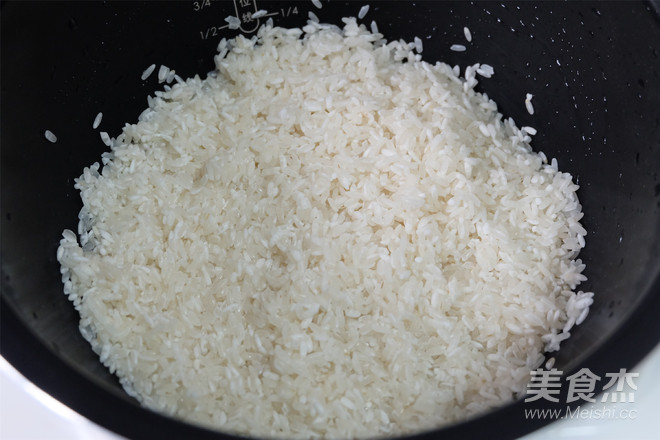 Black Sesame Soy Milk Braised Rice recipe