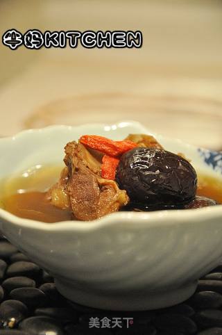 Pigeon Soup with American Ginseng recipe