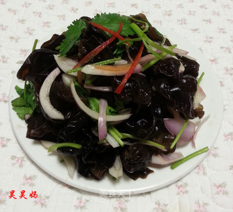Onion Fungus Mixed with Coriander recipe