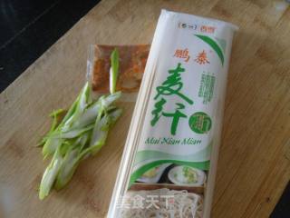 【northeast】red Oil Wheat Noodles recipe