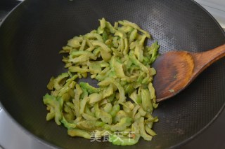 【dried Bitter Gourd】 recipe