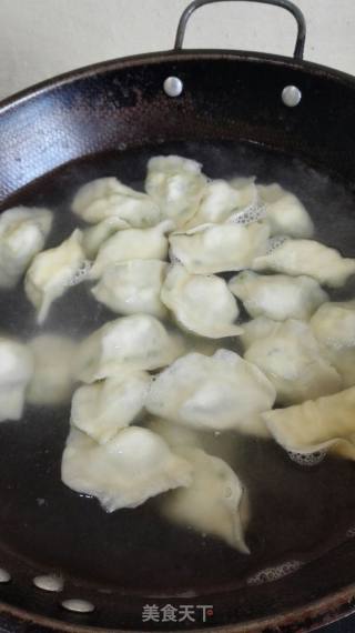 Dumplings Stuffed with Leek recipe