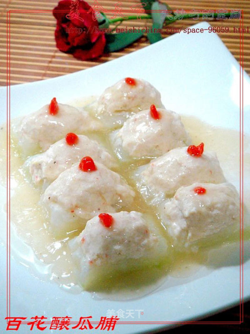 【cantonese Cuisine】——"hundred Flowers and Preserved Melon"