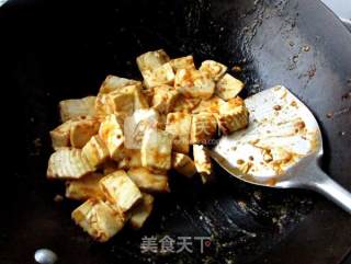 Baked Tofu with Crab Paste recipe