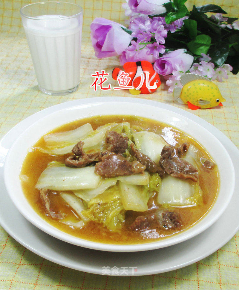 Beef Boiled Cabbage recipe