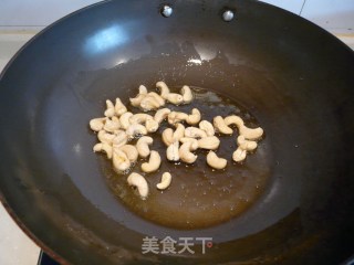 Stir-fried Cucumber with Cashew Nuts recipe