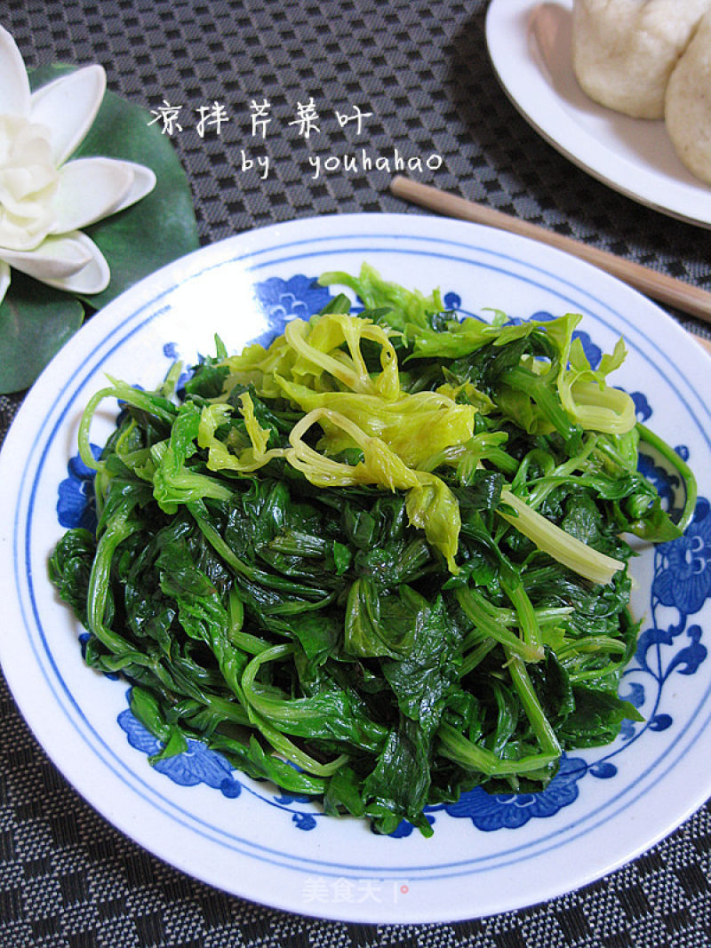 Celery Leaf Salad recipe