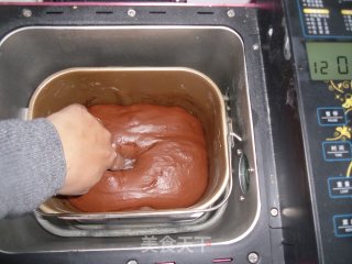 Almond Cocoa Toast (bread Machine Version) recipe