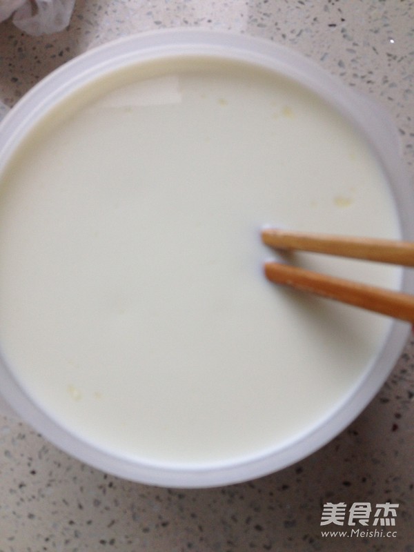 Homemade Yogurt (milk Powder Version) recipe