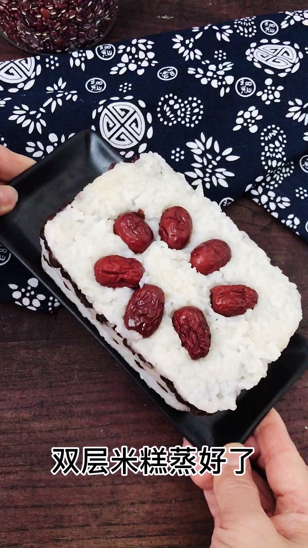 Double Layer Rice Cake recipe