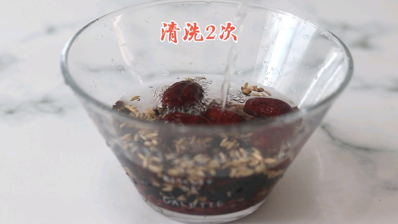 Dehumidifying Red Bean Barley Paste recipe