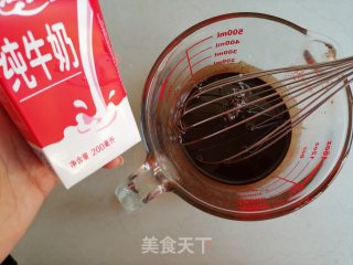 4 Inch Cocoa Chiffon Cake recipe