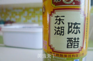 Vinegar Soaked Black Beans recipe