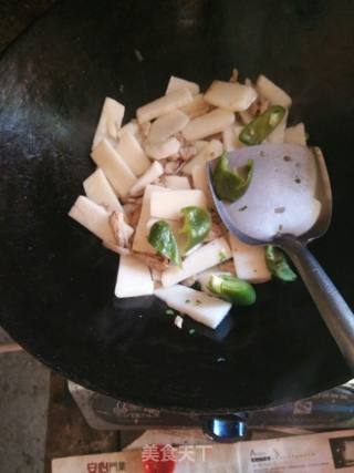 Fried Yam with Shredded Pork recipe