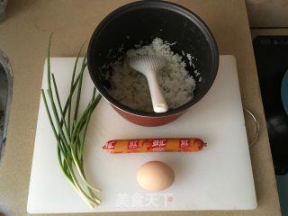 Egg Fried Rice (traditional Upgrade Version) recipe