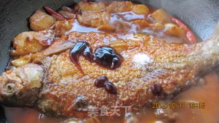 Wuchang Fish Bubble Cake recipe