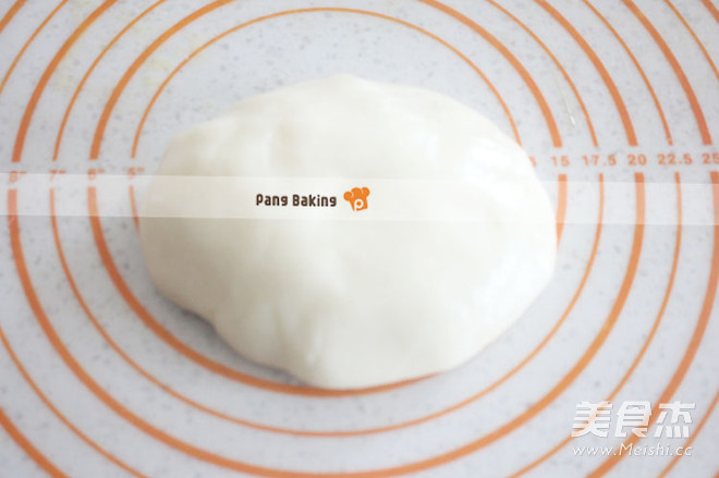 Coco Mochi Ruan recipe