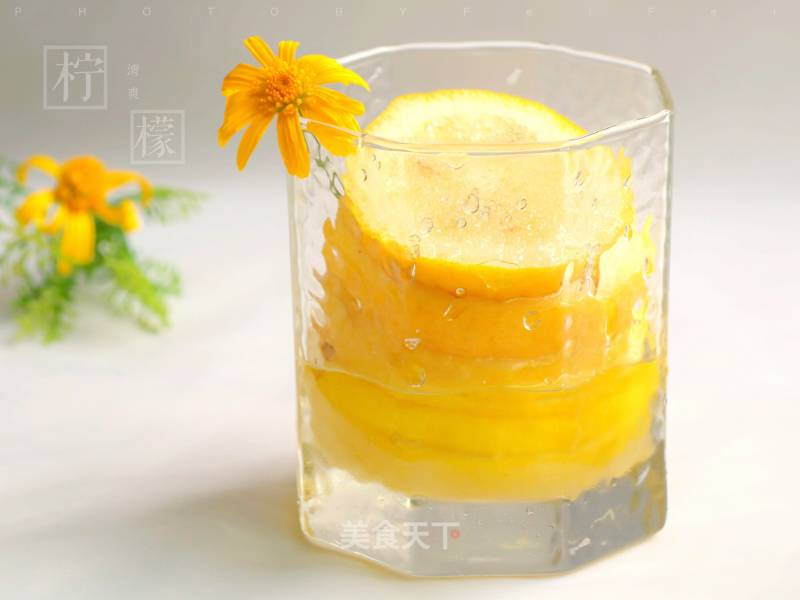 Sugar Pickled Lemon Slices recipe