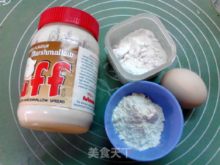 #花样美食#farofu Finger Bake recipe
