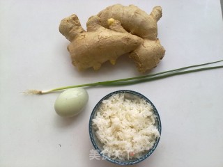 Congee with Preserved Egg and Lean Meat recipe