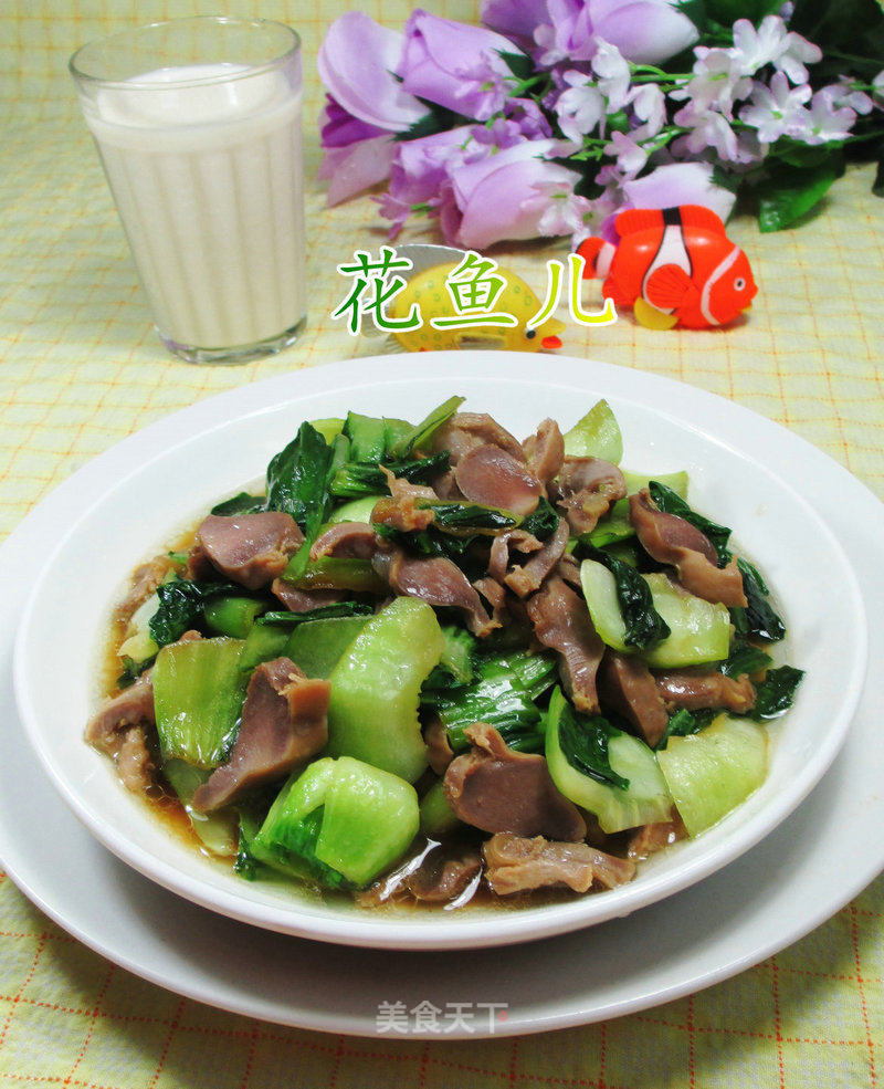 Stir-fried Vegetables with Chicken Gizzards recipe