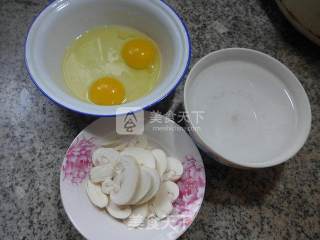Mushroom Egg Custard recipe