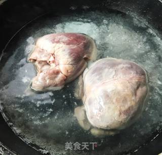 Marinated Pig Heart recipe