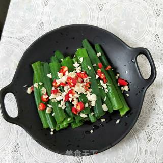 Okra with Soy Sauce recipe