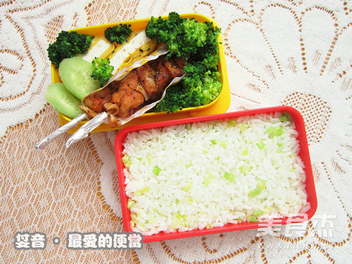 Cartoon Mushroom Cute Bento recipe