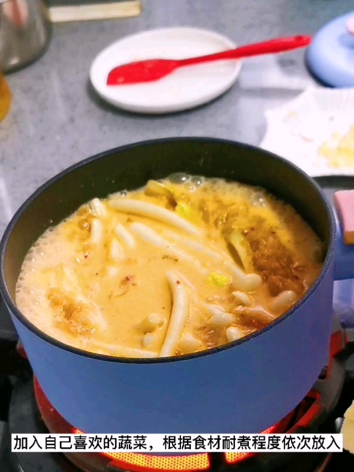 Milk Food, A Hot Pot with A Sense of Ritual recipe