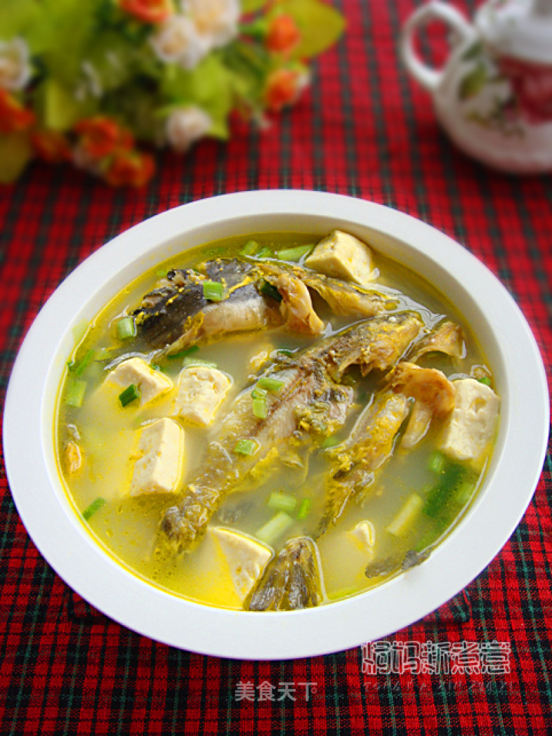 Yellow Bone Fish Tofu Soup recipe