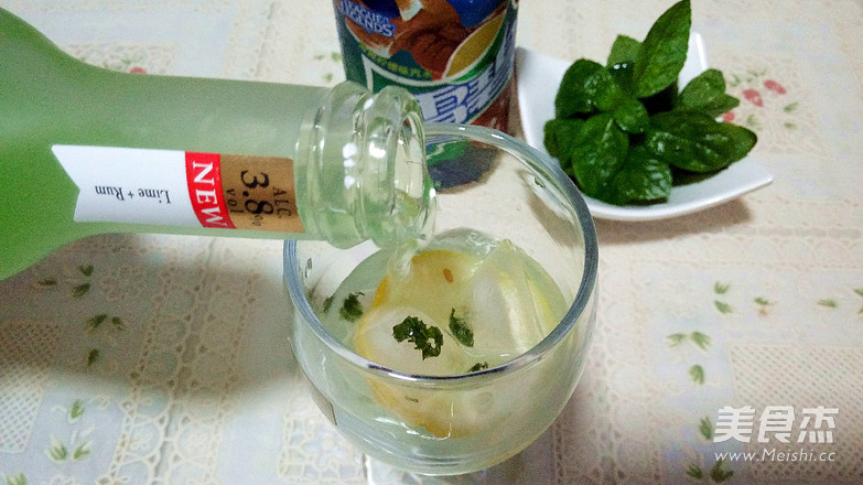 Rio Slightly Drunk-lemon Fragrant Ice Drink recipe