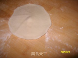 ✿xianxiang Pork Buns✿ recipe