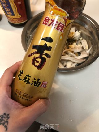 Pleurotus Eryngii recipe