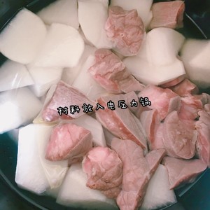 Autumn and Winter Nourishing Lung and Cough Soup——pig Lung and White Carrot Soup recipe