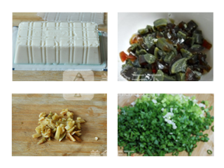 Preserved Egg Tofu【private Cuisine of The Prince's House】 recipe