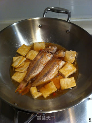 A Few Simple Steps to Make Sequoia Fish that You Want to Eat Again—【tofu Boiled Sequoia】 recipe