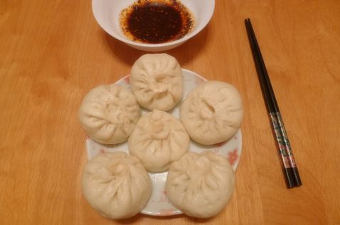 Pork and Leek Buns recipe