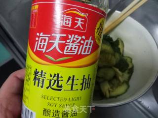 Cold Cucumber recipe