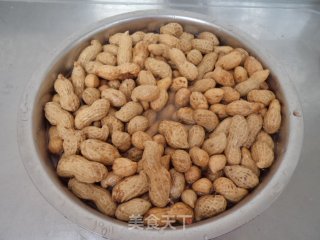 Spiced Peanuts recipe