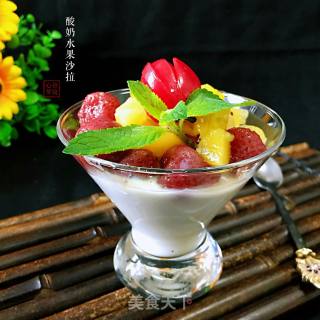 Yogurt Fruit Salad recipe