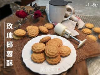 # Fourth Baking Contest and is Love to Eat Festival# Coconut and Rose Crisp recipe
