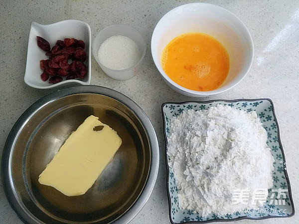 Cranberry Biscuits (low Sugar and Low Oil) recipe