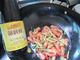 Tiancheng Blindly Shrimp recipe