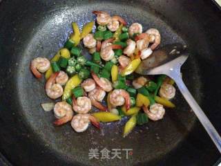 【fried Shrimp with Okra】 recipe