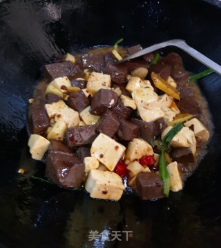 Duck Blood Roasted Tofu recipe
